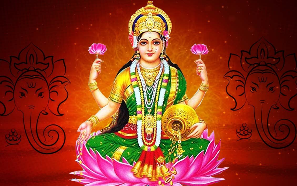 Gayatri Mantra Recitation