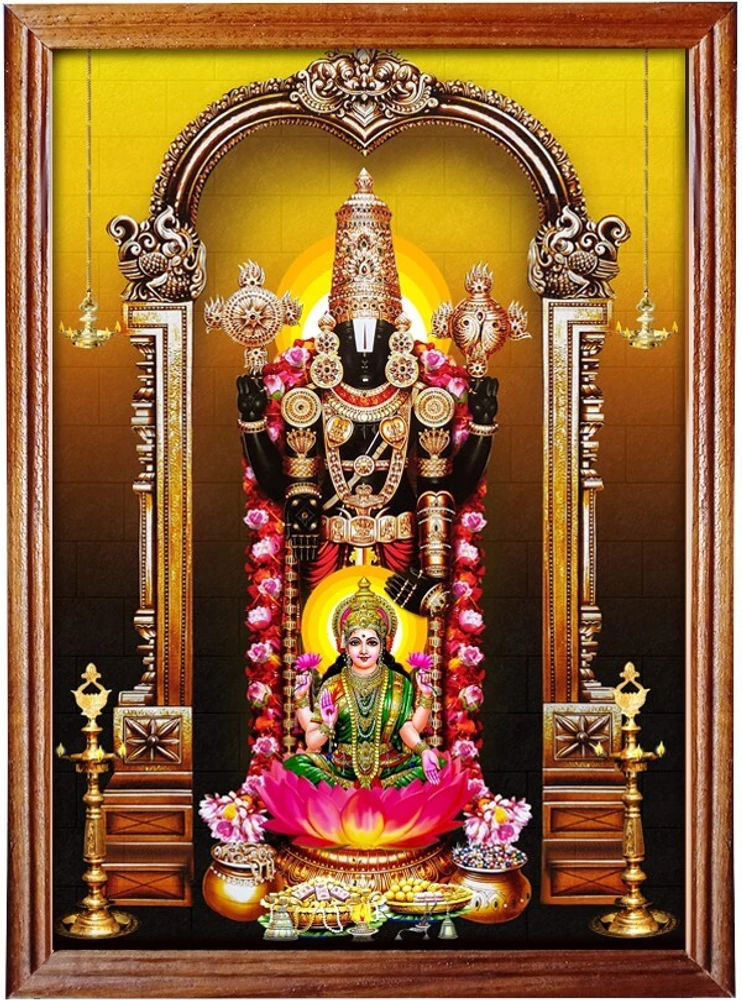 Lord Venkateshwara