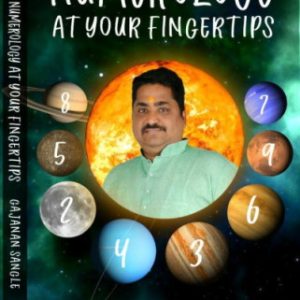 Numerology at Your Fingertips (Copy)